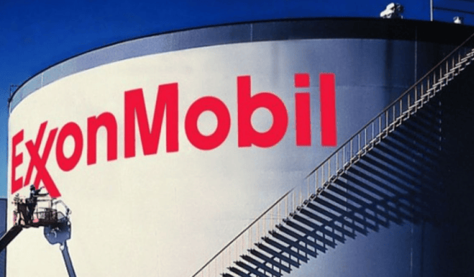 ?？松梨诙B紀盆地產量創新高 第四季度日產量達180萬桶油當量