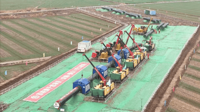 “十五五”開局發(fā)力 國(guó)家管網(wǎng)集團(tuán)同步開工三條主干管道 總投資超300億元