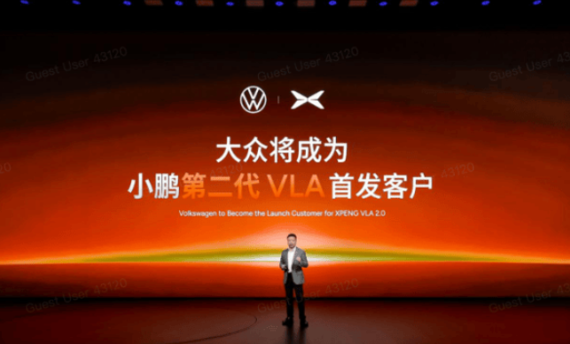 小鵬汽車-Xpeng VLA 2.0智能駕駛系統(tǒng)獲大眾汽車-Volkswagen在華首單，計劃2027年全球交付