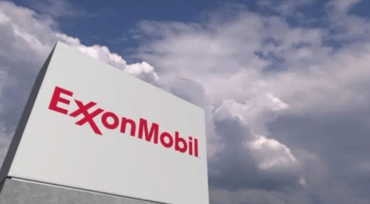 埃克森美孚擬將法律注冊地遷至德克薩斯州，與業(yè)務(wù)運營保持一致