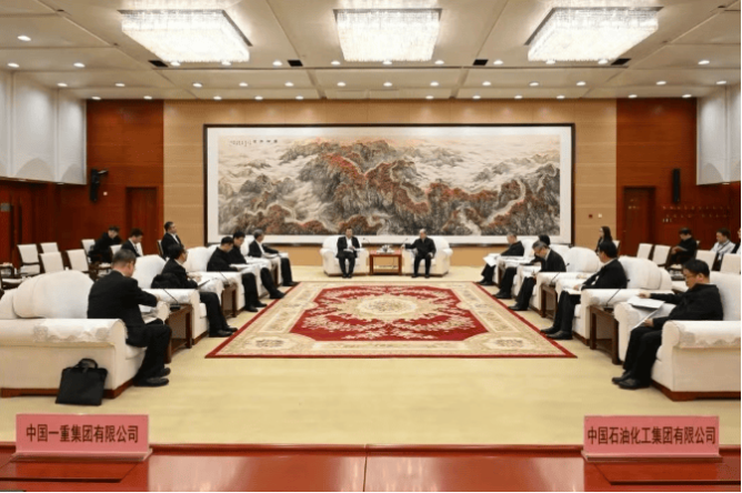 中國一重與中國石化在京簽署戰(zhàn)略合作協(xié)議