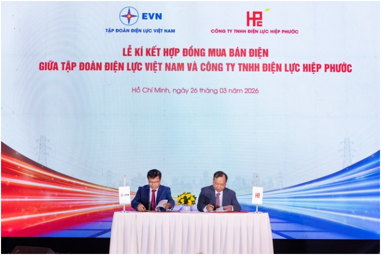 越南電力集團(tuán)與協(xié)福電力簽署LNG購電協(xié)議 將在胡志明市建設(shè)一座1200兆瓦的液化天然氣發(fā)電廠